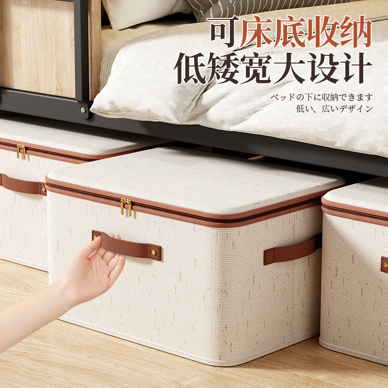 Tianshan cotton and linen zipper storage box with lid for clothes, home bedroom storage box, large-capacity miscellaneous storage box