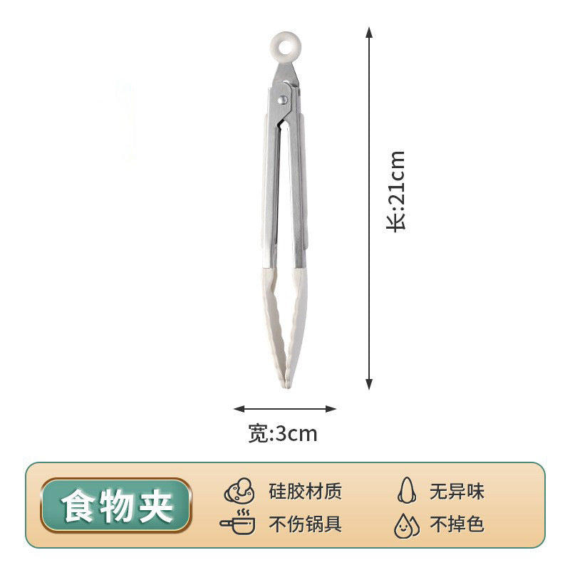 Food-grade egg beater, mini food holder, silicone mini baking 4-piece set, mini baking oil scraper brush